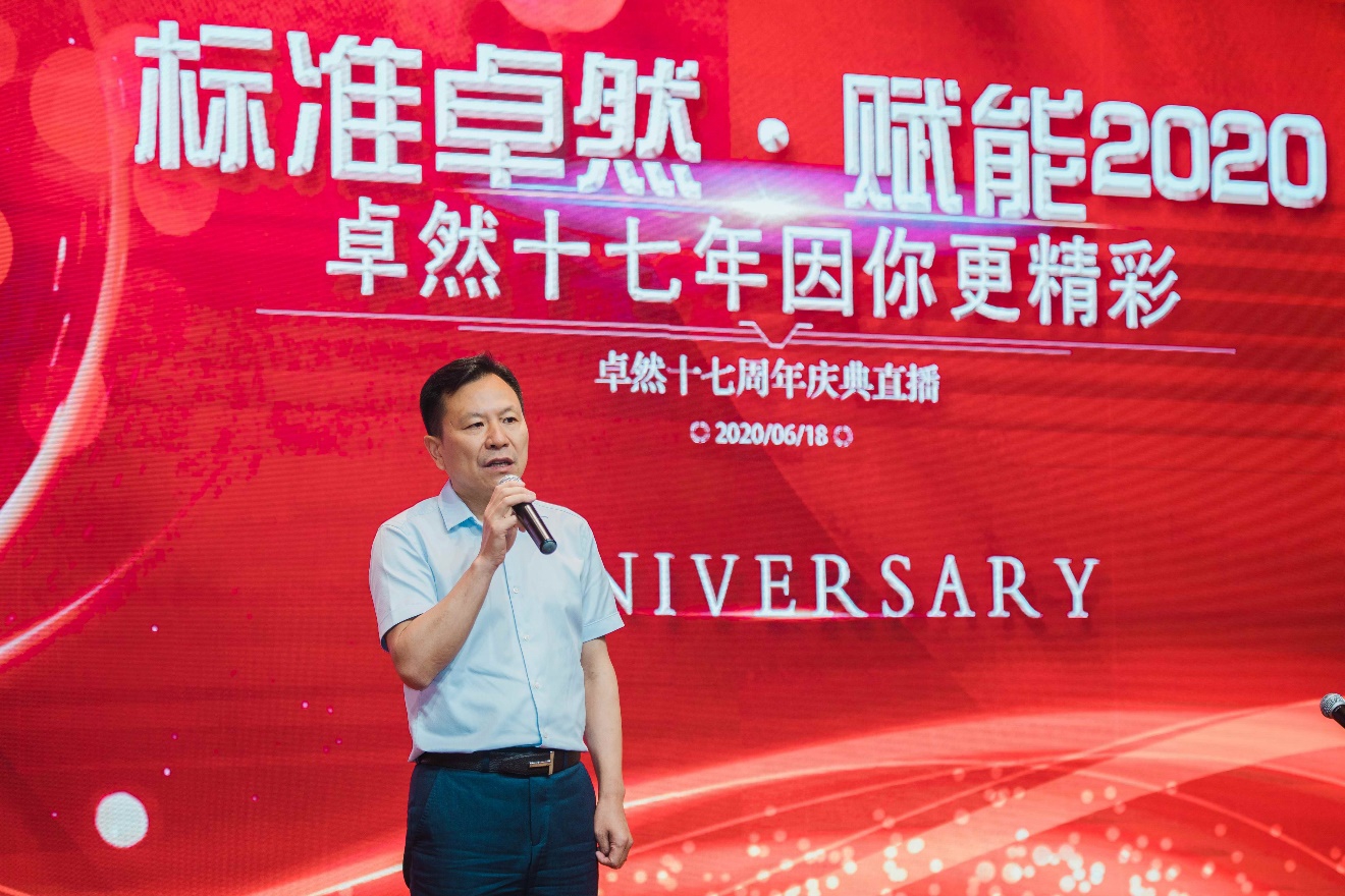 ��ʱʮ���� ���������