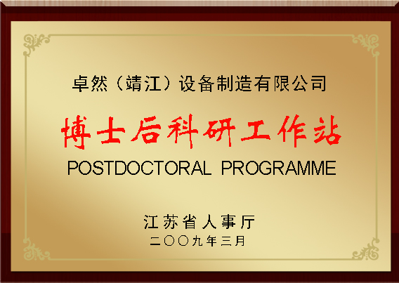 ��ʱ|AG(AsiaGaming)������Ӫ��