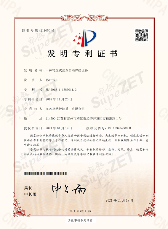 ��ʱ|AG(AsiaGaming)������Ӫ��