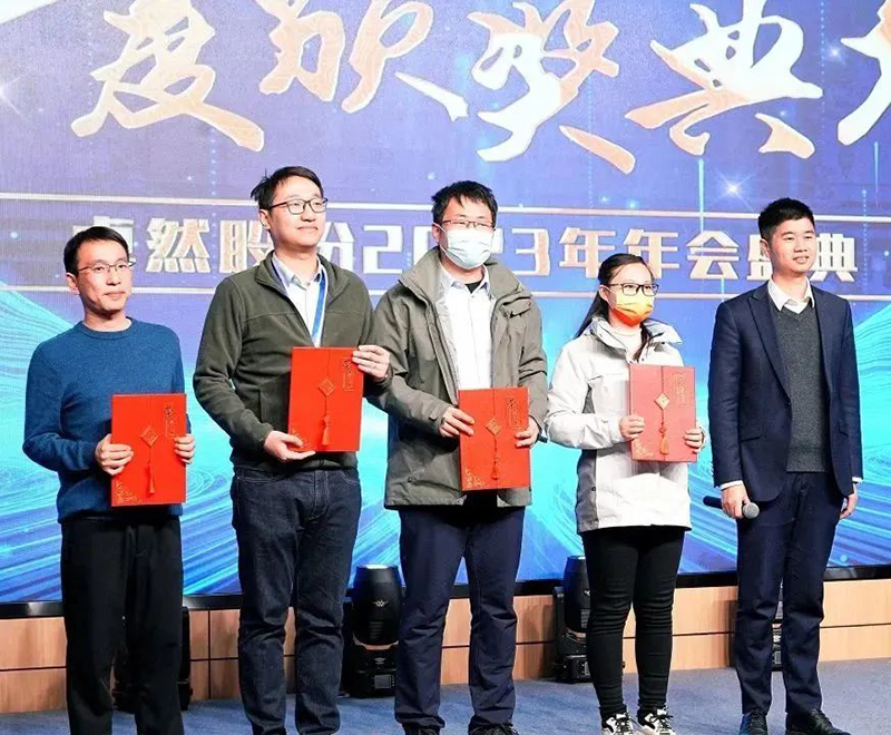 Ñʱ´ú¼¤Ñï¾üºÅ ·Ü½øÐÂÕ÷³Ì | ¿Ê±¹É·Ý2023Äê»áÊ¢µä˳ÀûÕÙ¿ª Ñʱ´ú¼¤Ñï¾üºÅ ·Ü½øÐÂÕ÷³Ì | ¿Ê±¹É·Ý2023Äê»áÊ¢µä˳ÀûÕÙ¿ª