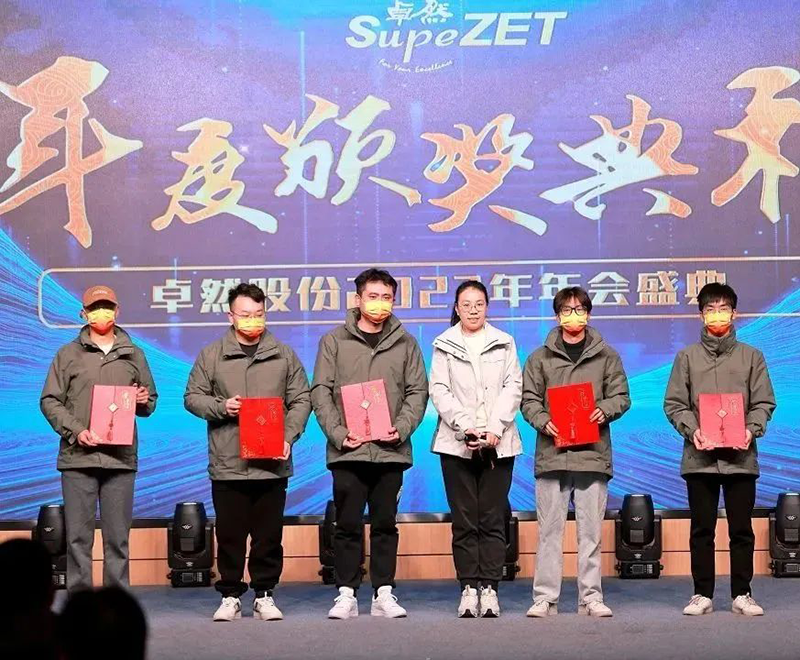 Ñʱ´ú¼¤Ñï¾üºÅ ·Ü½øÐÂÕ÷³Ì | ¿Ê±¹É·Ý2023Äê»áÊ¢µä˳ÀûÕÙ¿ª Ñʱ´ú¼¤Ñï¾üºÅ ·Ü½øÐÂÕ÷³Ì | ¿Ê±¹É·Ý2023Äê»áÊ¢µä˳ÀûÕÙ¿ª