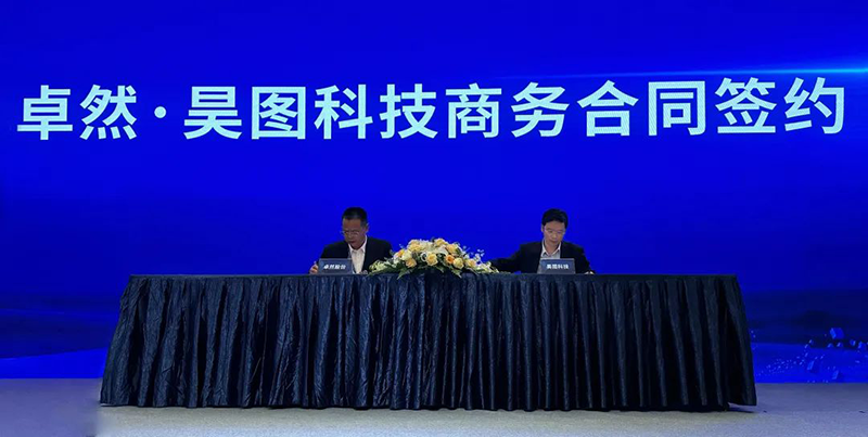 ���������족���칤ҵ�������� ��ʱ�ɷ�������ҵ�濢ս������