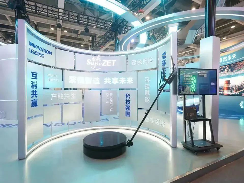 �������� ����δ�� | 2023�꿭ʱ�����ɿ͹�ҵƷչԲ����Ļ