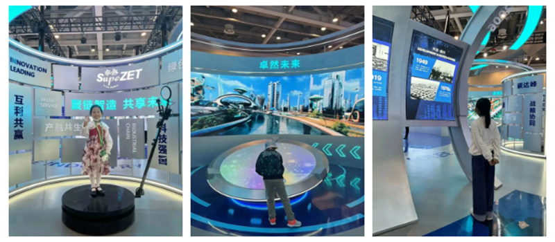 �������� ����δ�� | 2023�꿭ʱ�����ɿ͹�ҵƷչԲ����Ļ