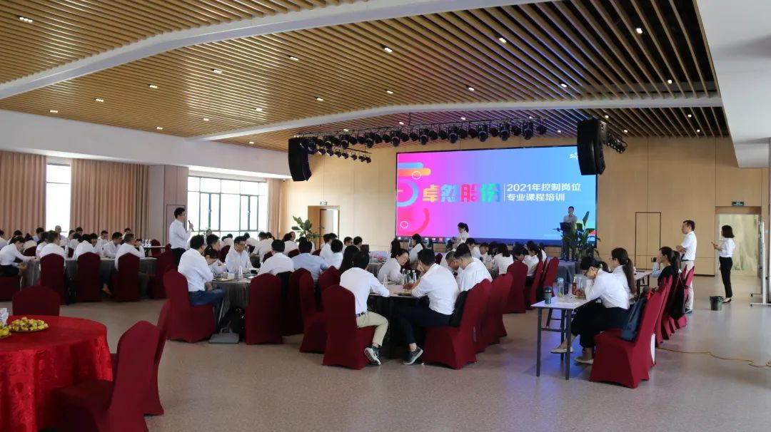 ̤ʯ��ӡ ����Զ�� | 2021�꿭ʱ�ɷݴ��¼�