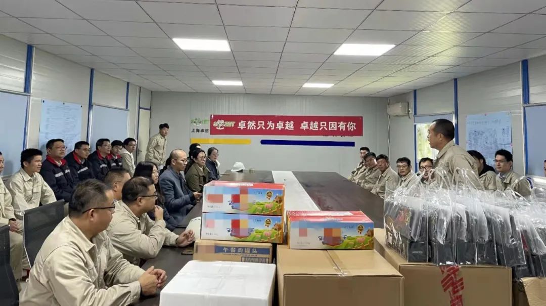 ̤ʯ��ӡ ����Զ�� | 2021�꿭ʱ�ɷݴ��¼�