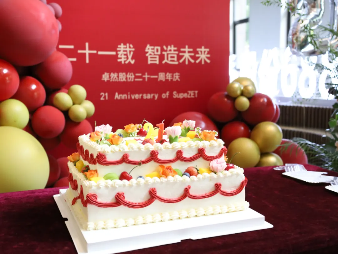 ±¶µÀ¼æ³Ì ¾«ÒæÇó¾« | ¿Ê±¹É·Ý2024ÄêµÚ¶þ¼¾¶È¶¯Ì¬ËÙÀÀ ±¶µÀ¼æ³Ì ¾«ÒæÇó¾« | ¿Ê±¹É·Ý2024ÄêµÚ¶þ¼¾¶È¶¯Ì¬ËÙÀÀ