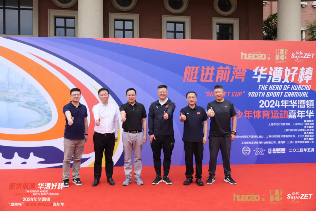 ±¶µÀ¼æ³Ì ¾«ÒæÇó¾« | ¿Ê±¹É·Ý2024ÄêµÚ¶þ¼¾¶È¶¯Ì¬ËÙÀÀ ±¶µÀ¼æ³Ì ¾«ÒæÇó¾« | ¿Ê±¹É·Ý2024ÄêµÚ¶þ¼¾¶È¶¯Ì¬ËÙÀÀ