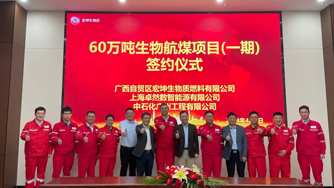 ±¶µÀ¼æ³Ì ¾«ÒæÇó¾« | ¿Ê±¹É·Ý2024ÄêµÚ¶þ¼¾¶È¶¯Ì¬ËÙÀÀ ±¶µÀ¼æ³Ì ¾«ÒæÇó¾« | ¿Ê±¹É·Ý2024ÄêµÚ¶þ¼¾¶È¶¯Ì¬ËÙÀÀ