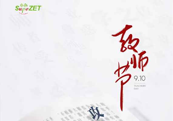 ��ʱ|AG(AsiaGaming)������Ӫ��