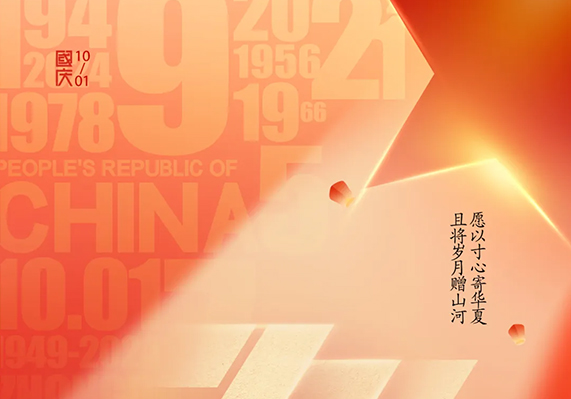 ��ʱ|AG(AsiaGaming)������Ӫ��