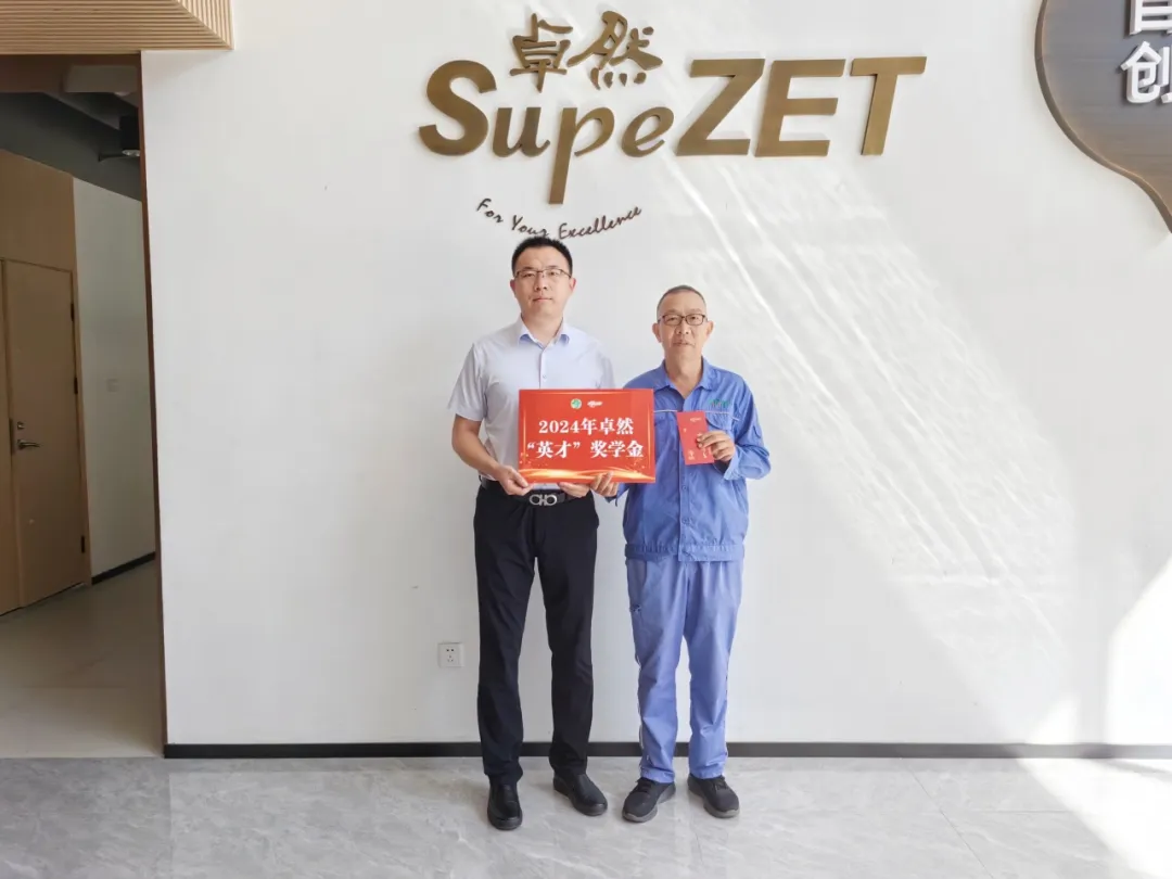 ͬ��ͬ�� ������ | ��ʱ�ɷ�2024��������ȶ�̬����