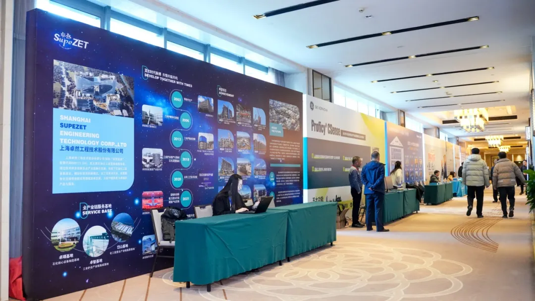 ��ʵ�ں� ���ܻ��� | 2024�й�����ѧ���������켼��������˳���ٿ�