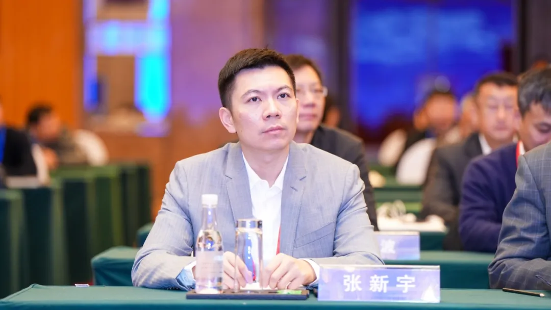 ��ʵ�ں� ���ܻ��� | 2024�й�����ѧ���������켼��������˳���ٿ�