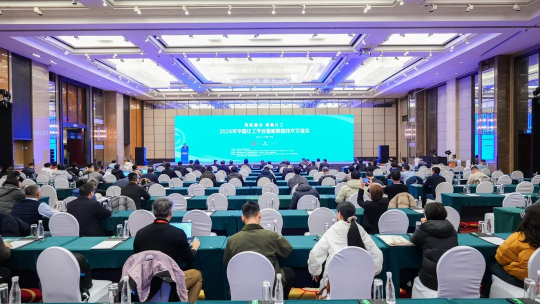 �������� ���ƶ��� | ��ʱ�ɷ�2024����ļ��ȶ�̬����