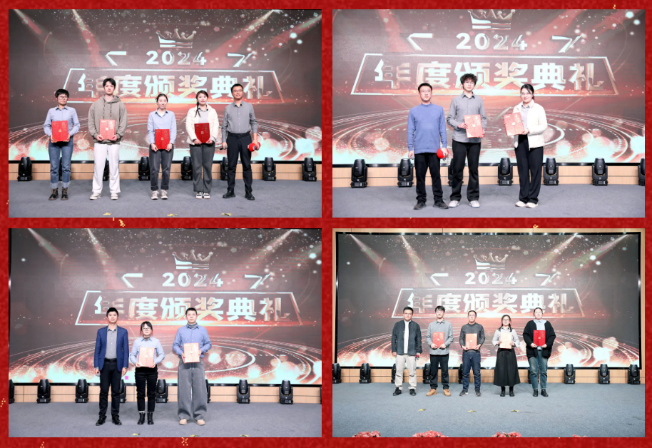 ÈñÒâÍ»ÆÆ ÐÂÕ÷Æô³Ì | ¿Ê±¹É·Ý2025Äê»áÊ¢µä˳ÀûÕÙ¿ª ÈñÒâÍ»ÆÆ ÐÂÕ÷Æô³Ì | ¿Ê±¹É·Ý2025Äê»áÊ¢µä˳ÀûÕÙ¿ª