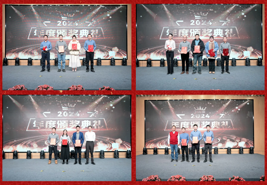 ÈñÒâÍ»ÆÆ ÐÂÕ÷Æô³Ì | ¿Ê±¹É·Ý2025Äê»áÊ¢µä˳ÀûÕÙ¿ª ÈñÒâÍ»ÆÆ ÐÂÕ÷Æô³Ì | ¿Ê±¹É·Ý2025Äê»áÊ¢µä˳ÀûÕÙ¿ª