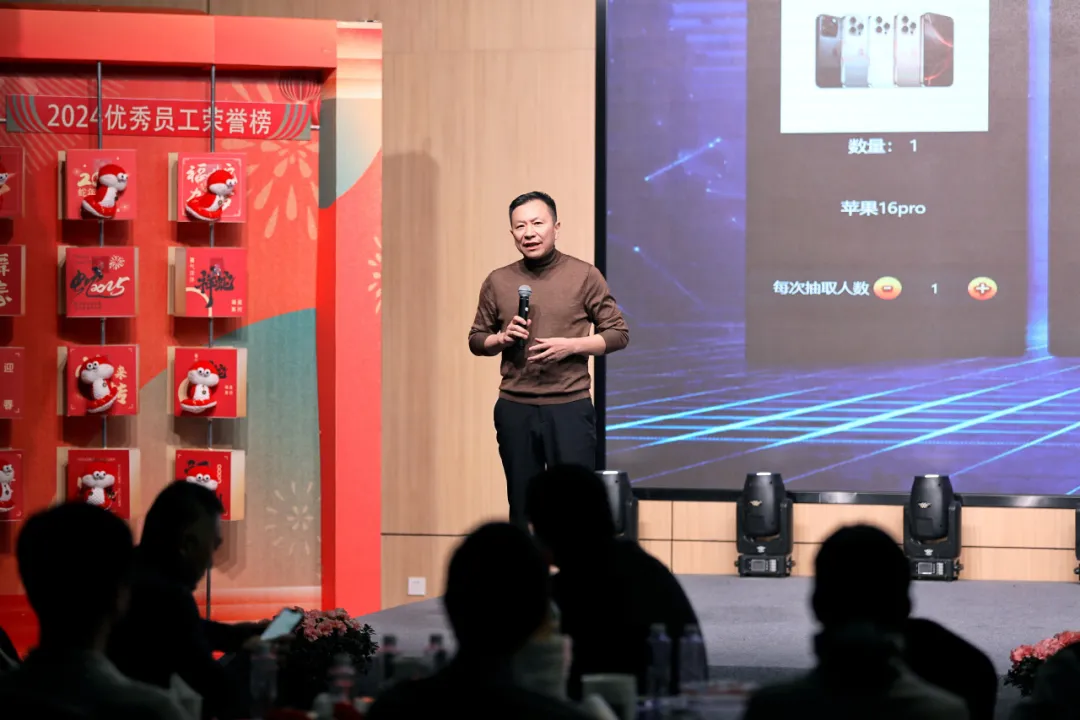 ÈñÒâÍ»ÆÆ ÐÂÕ÷Æô³Ì | ¿Ê±¹É·Ý2025Äê»áÊ¢µä˳ÀûÕÙ¿ª ÈñÒâÍ»ÆÆ ÐÂÕ÷Æô³Ì | ¿Ê±¹É·Ý2025Äê»áÊ¢µä˳ÀûÕÙ¿ª